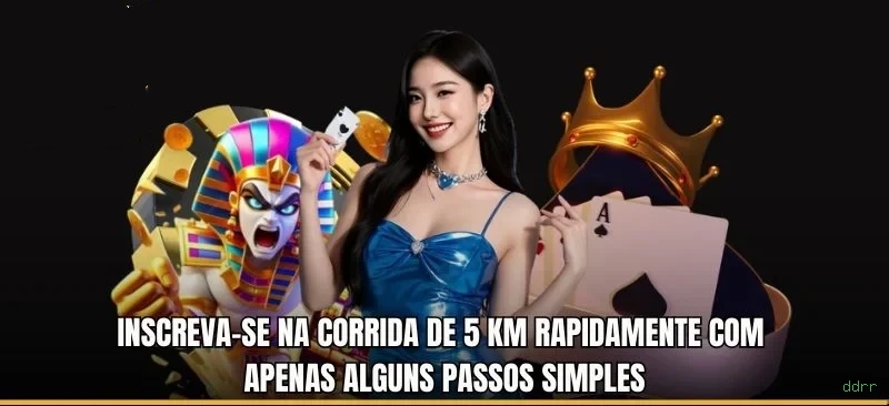 ddrr
